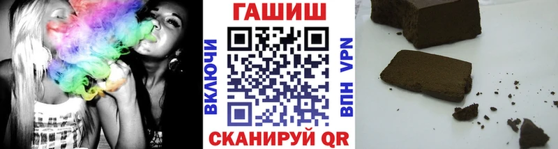 Какие есть наркотики Староминская Галлюциногенные грибы  Амфетамин  Меф  NBOMe  Каннабис 