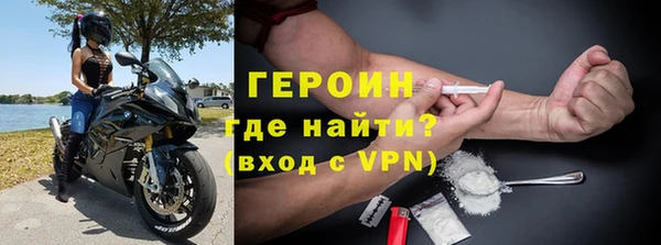 гидропоника Абинск