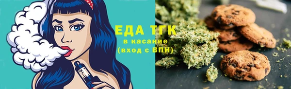 гидропоника Абинск