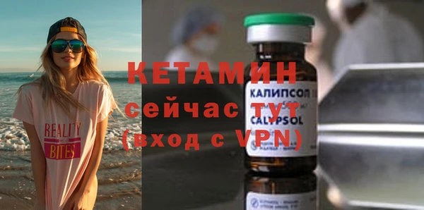 гашик Абаза