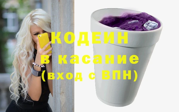 гашик Абаза