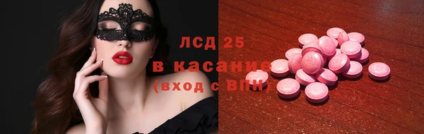 гашик Абаза
