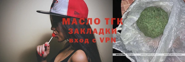 гашик Абаза