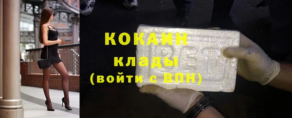 гидропоника Абинск