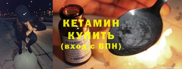 гидропоника Абинск