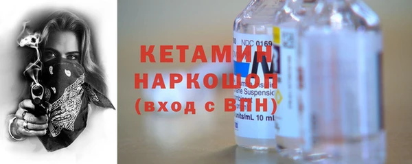 гидропоника Абинск