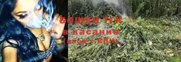 гидропоника Абинск