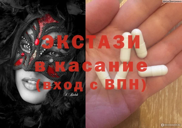 гидропоника Абинск