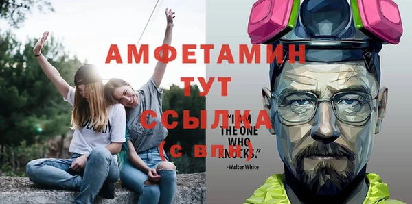 гидропоника Абинск