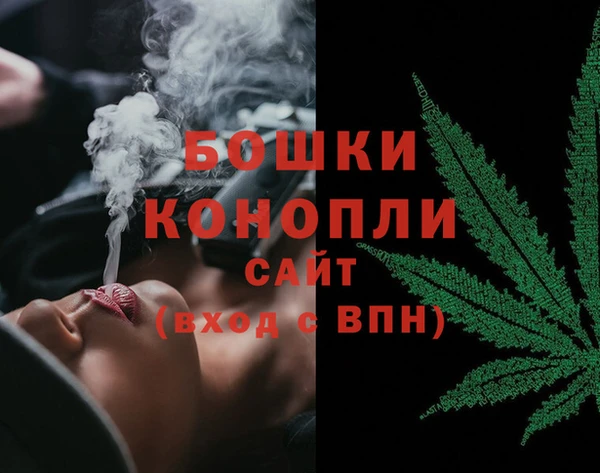 трава Абдулино