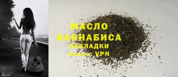 гидропоника Абинск