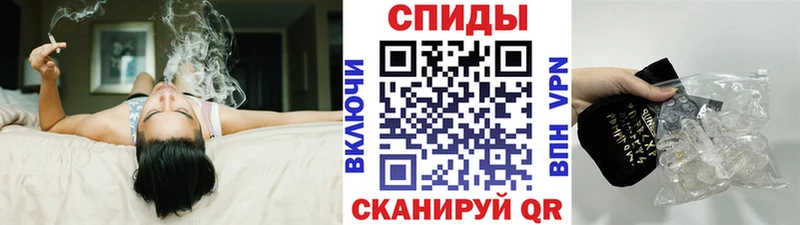 Первитин пудра  Староминская 